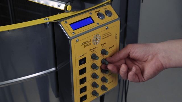 Автоматическая медогонка "Донская пчела" на 6 или 8 рамок (НЕ ИМЕЕТ АНАЛОГОВ В МИРЕ) 220В. смотреть онлайн