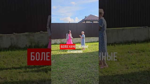 Навязанные истины - #shorts #истины #psychology #проявленность #энергоментор #мыразные #жизнь