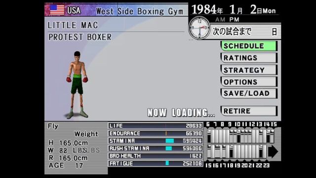 LITTLE MAC IS HERE - Hajime No Ippo 2 Victorious Road PART 1