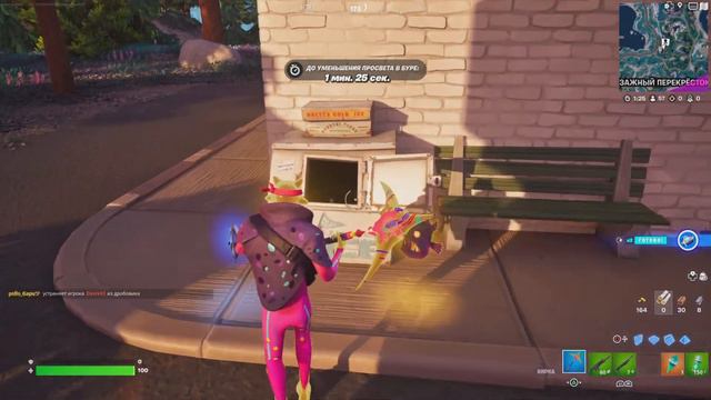 УСТРАНИТЕ ПРОТИВНИКА,НАХОДЯСЬ ПОД ДЕЙСТВИЕМ ЭФФЕКТА ОТ РОЖКА С ЛЕДЯНЫМ ИЛИ ЖГУЧИМ МОРОЖЕНЫМ!14 ДНЕЙ смотреть онлайн