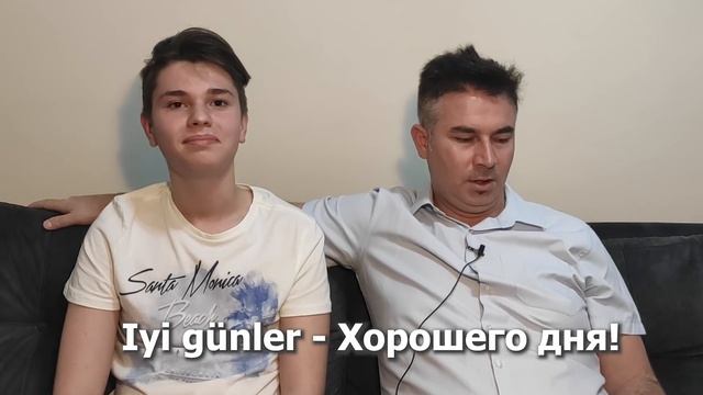 ПОМОЩЬ ТУРИСТАМ - УЧИМ С ТУРКОМ  ТУРЕЦКИЕ СЛОВА / Смешные русскому уху турецкие слова / Анталия
