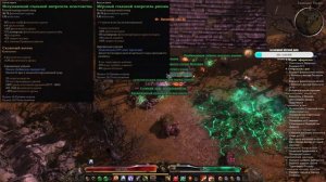 Grim Dawn - Воитель (Солдат/Хранитель клятв) Опасные поля и новая нечисть (32 уровень)
