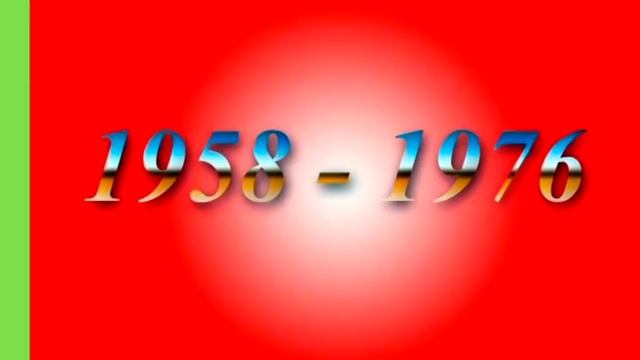 Военный дирижер оркестра Часть 1-я смотреть онлайн