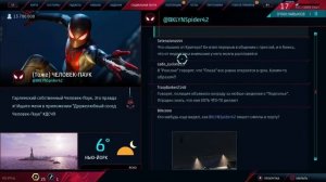 Человек-Паук Майлз Моралес получил трофей Социальные нормы