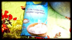 Засолка петрушки на зиму.