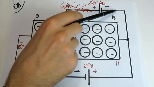 ?#12.1 Биполярные транзисторы. Как работает транзистор и как его подключать.