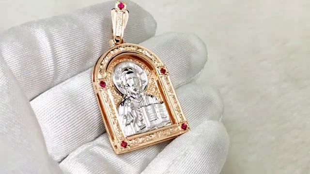 Подвеска спаситель смотреть онлайн