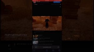 Как Смотреть видео YouTube в режиме картинка в картинке на iPhone