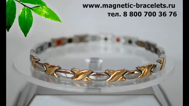 Женский магнитный браслет ST-105 смотреть онлайн