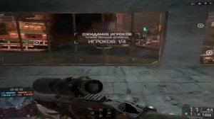 Battlefield 4 "Затонувший Дракон" levolution или как отрыть шлюзы и пистолет UNICA 6 (Sunken Dragon