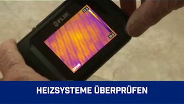 FLIR C2 DE смотреть онлайн
