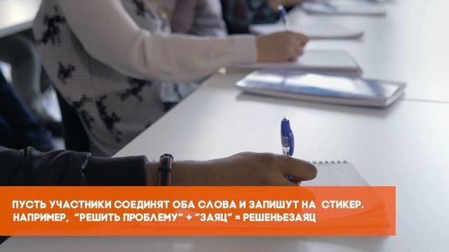 Яркое открытие сессии - "Несуществующее животное" за 1 минуту! смотреть онлайн