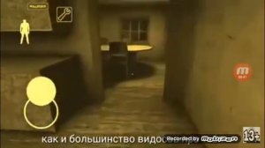 Песня клип про Granny...