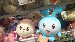 ИГРУШКА ПАТРУЛЬ гипермаркет Глобус новая рубрика на канале Закупыч пилотный выпуск