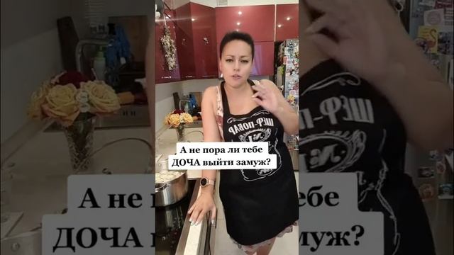Женские хитрости и приколы семейной жизни ??