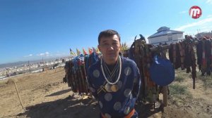 Шаманы Бурятии. Обряд закрытия небесных врат. Первая серия