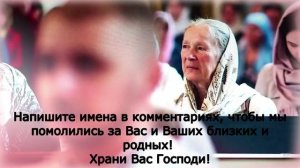 МОЛИТВА на достаток. БОГАТЫМ СТАНЕТ ТОТ, КТО ПОСЛУШАЕТ ЭТУ МОЛИТВУ