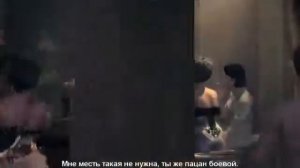 Литерал Mafia II