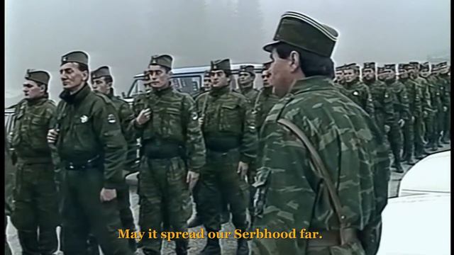 Baja Mali Knindza - Pevaj Srbijo (Sing Serbia) смотреть онлайн