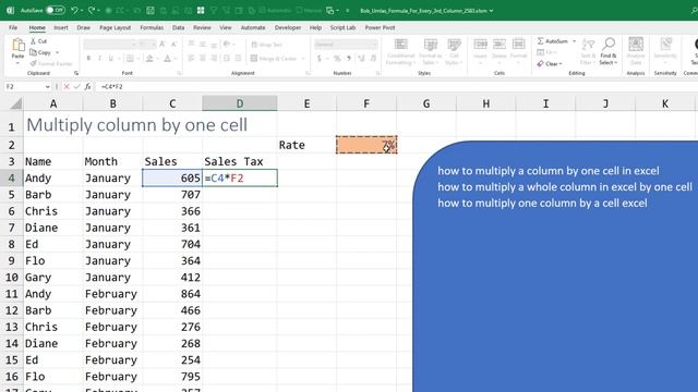 Excel - How To Multiply In Excel (Eight Different Examples) - Episode 2584