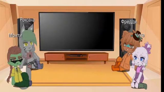 Реакция фнаф 9 на Грегори будучи Гарри потером/! Моя Ау!/ смотреть онлайн