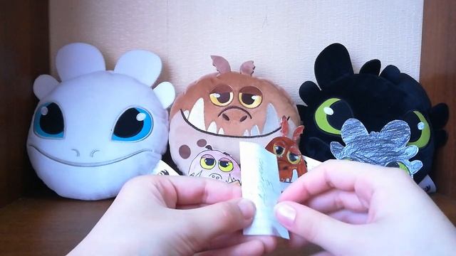 Бумажные Сюрпризы КАК  ПРИРУЧИТЬ ДРАКОНА 3  2