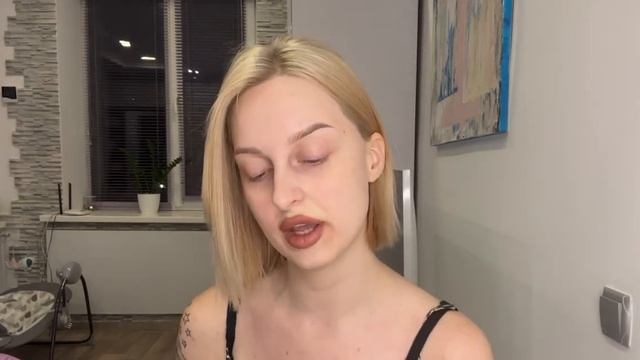 ВЫ ПРОСИЛИ, Я СДЕЛАЛА смотреть онлайн