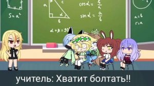 •||Мини-фмльм||• 🌸 запах сирени 🌸 1серия