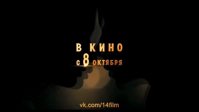 Топ - Лучших Русских Фильмов/Стоит посмотреть/Обзор/Рекомендация/