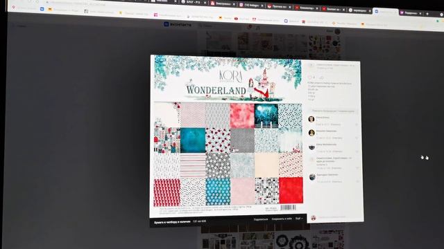 Вкусняшки из магазина Скрапоголики\скрапбукинг смотреть онлайн