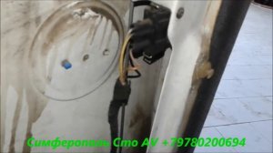 Ремонт замка задней двери Volkswagen Transporter +79780200694 Крым Симферополь