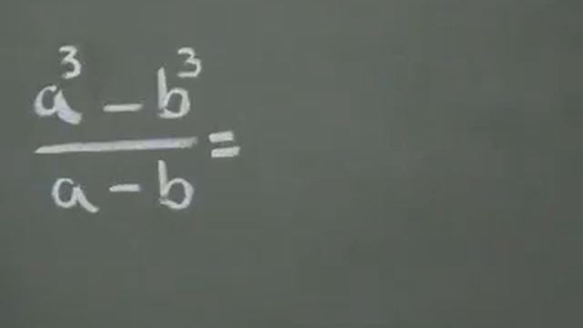 Cocientes Notables _ x3 - y3 entre x - y .wmv смотреть онлайн