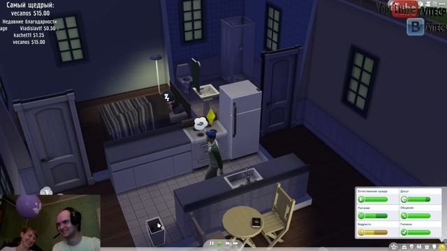 The Sims 4 "Семейное прохождение семейной игры для семейного просмотра" Дикий ржач смотреть онлайн