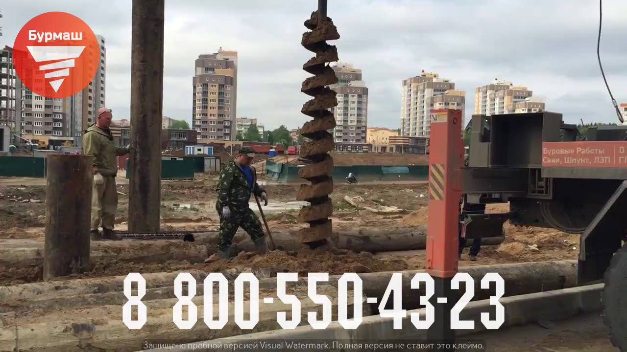 Устройство буронабивных свай