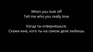Chinawoman - Lovers Are Strangers (lyrics/русский перевод)