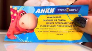 Игорек с Кешей открывают сюрпризы