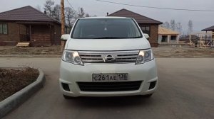 Простые ДХО на Ниссан Серена C25