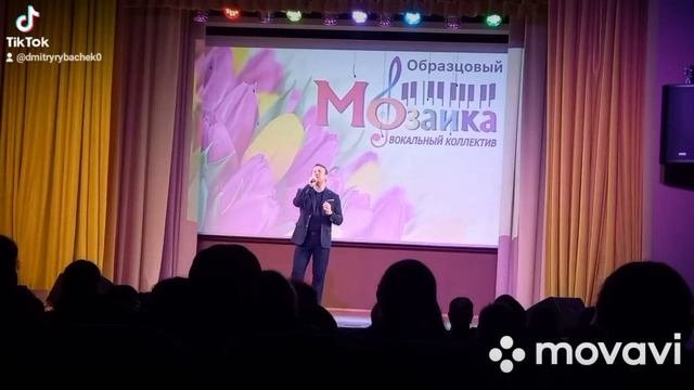 Королева
