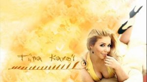 тина кароль полюс притяжения