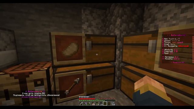 [СТРИМ] ЛУЧШАЯ АНАРХИЯ МАЙНКРАФТ! ИГРАЕМ С ПОДПИСЧИКАМИ смотреть онлайн