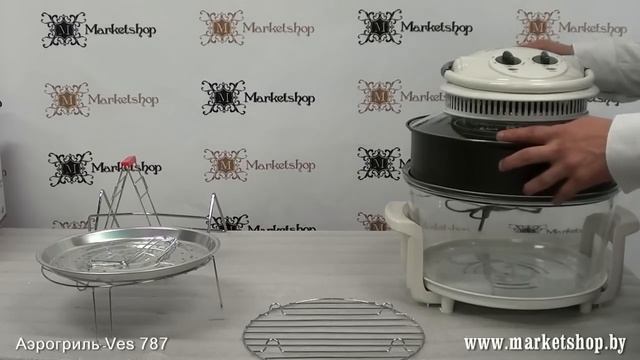Аэрогриль механический VES 787 смотреть онлайн