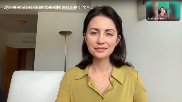 Как понять Предназначение по дате рождения