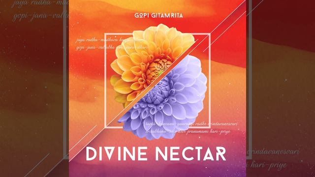 Sita Ram - Mantra Meditation for inner peace and harmony смотреть онлайн