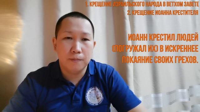 Воскресная проповедь (Егор Михалёв) - 24.01.2021