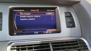 Audi MMI 3G Plus + Android