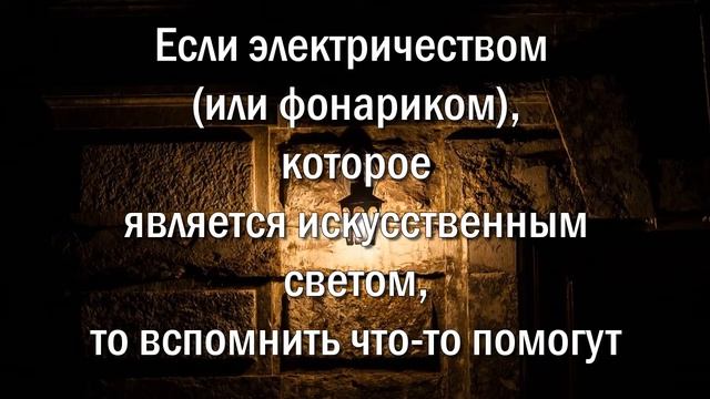 Если снится комната, в которой мы взаперти – Нумерология, Эзотерика смотреть онлайн