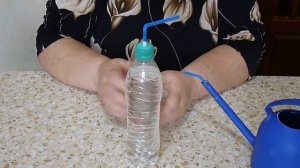 Чудо Лейка /Лайфхак