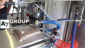 Мобильная линия для сока прямого отжима 600 кг/ч