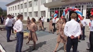 Вальс выпускников 2022