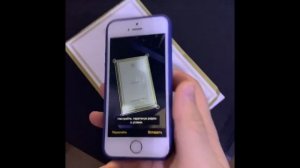 Как отсканировать документ в PDF с Вашего iPhone
